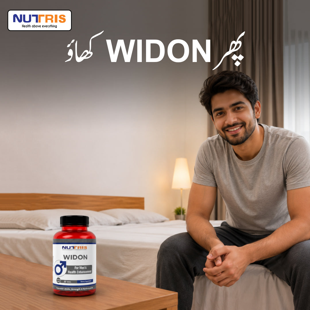 Test kia ha Bhai